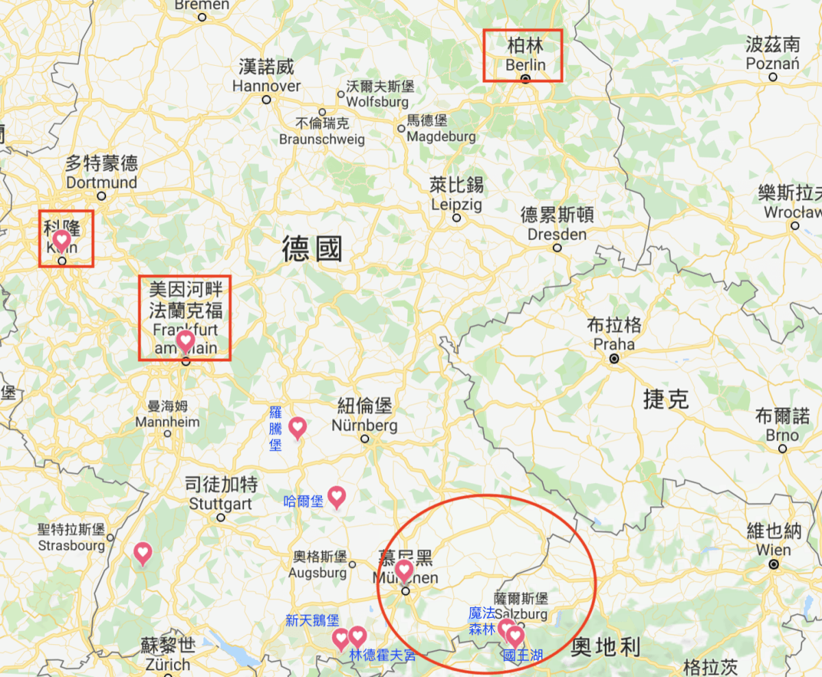 德國 人間仙境 國王湖 ,魔法森林一日遊 （慕尼黑出發）