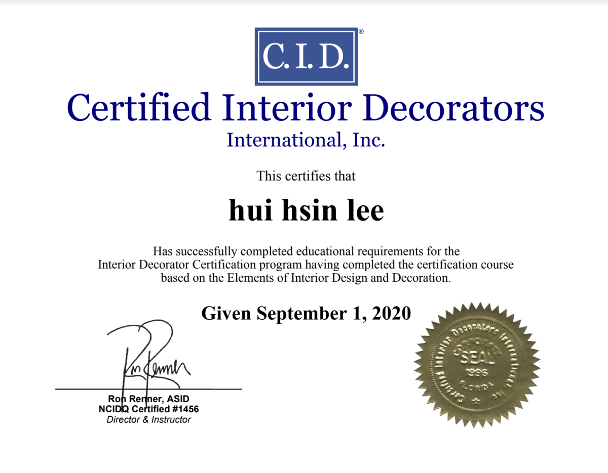 軟裝設計 關於雪柔軟裝