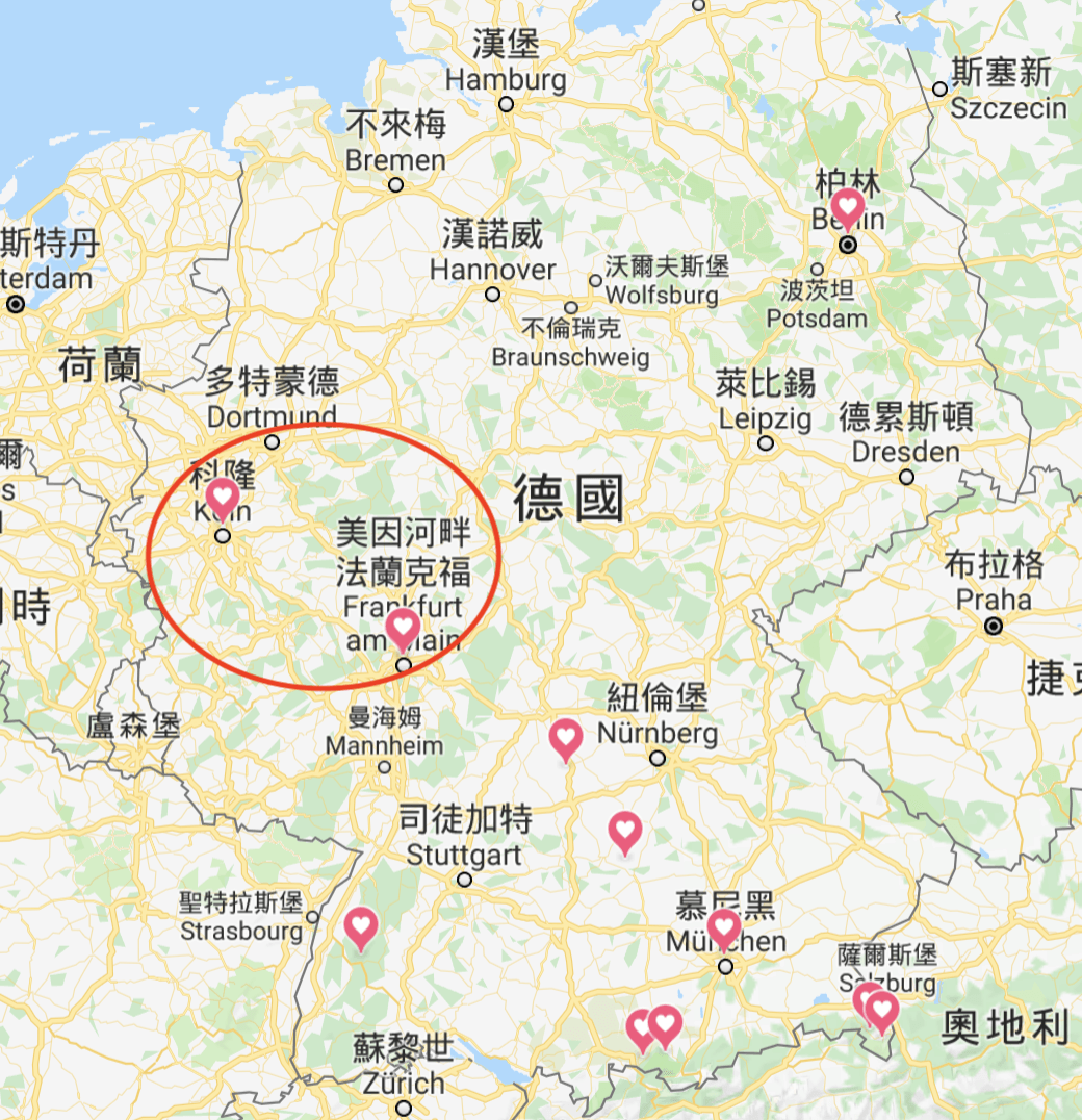 德國科隆一日遊 世界文化遺產科隆大教堂(Colonge)