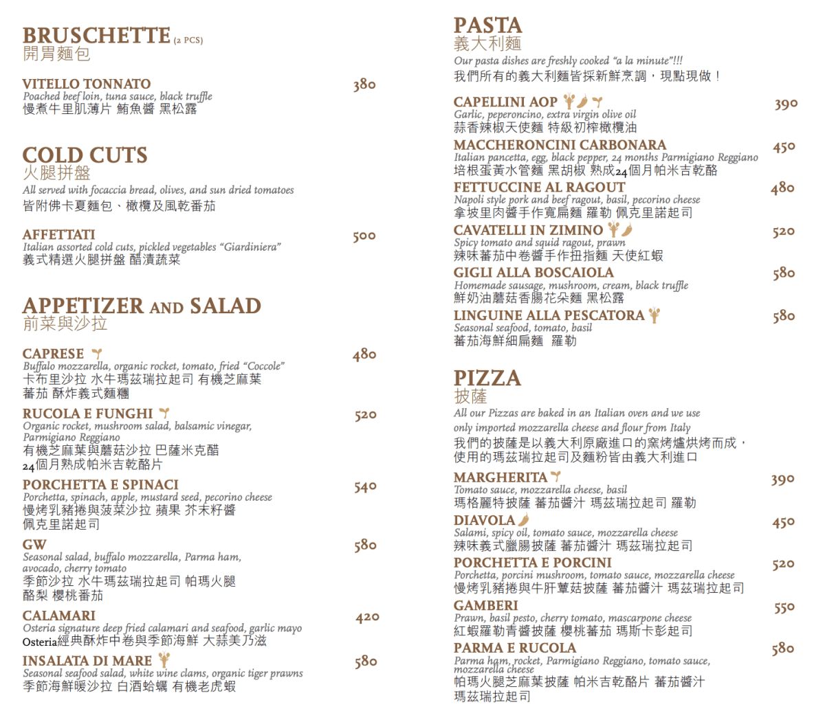 螢幕快照 2020-09-24 上午9.42.32