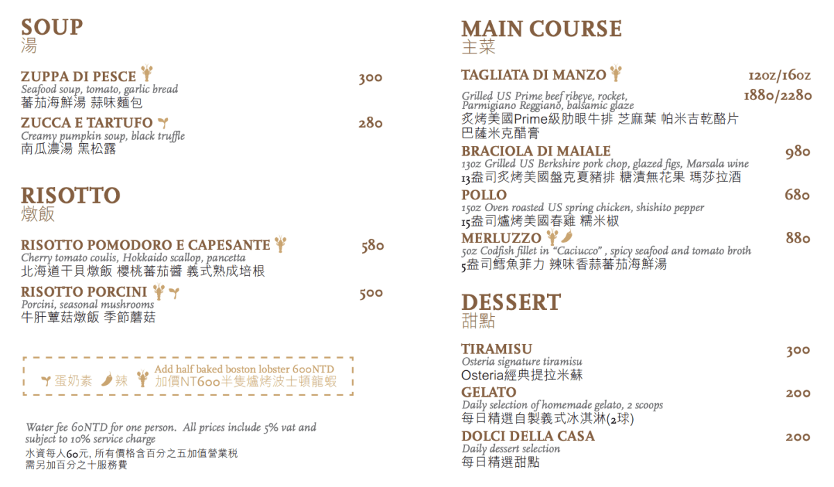 螢幕快照 2020-09-24 上午9.42.39