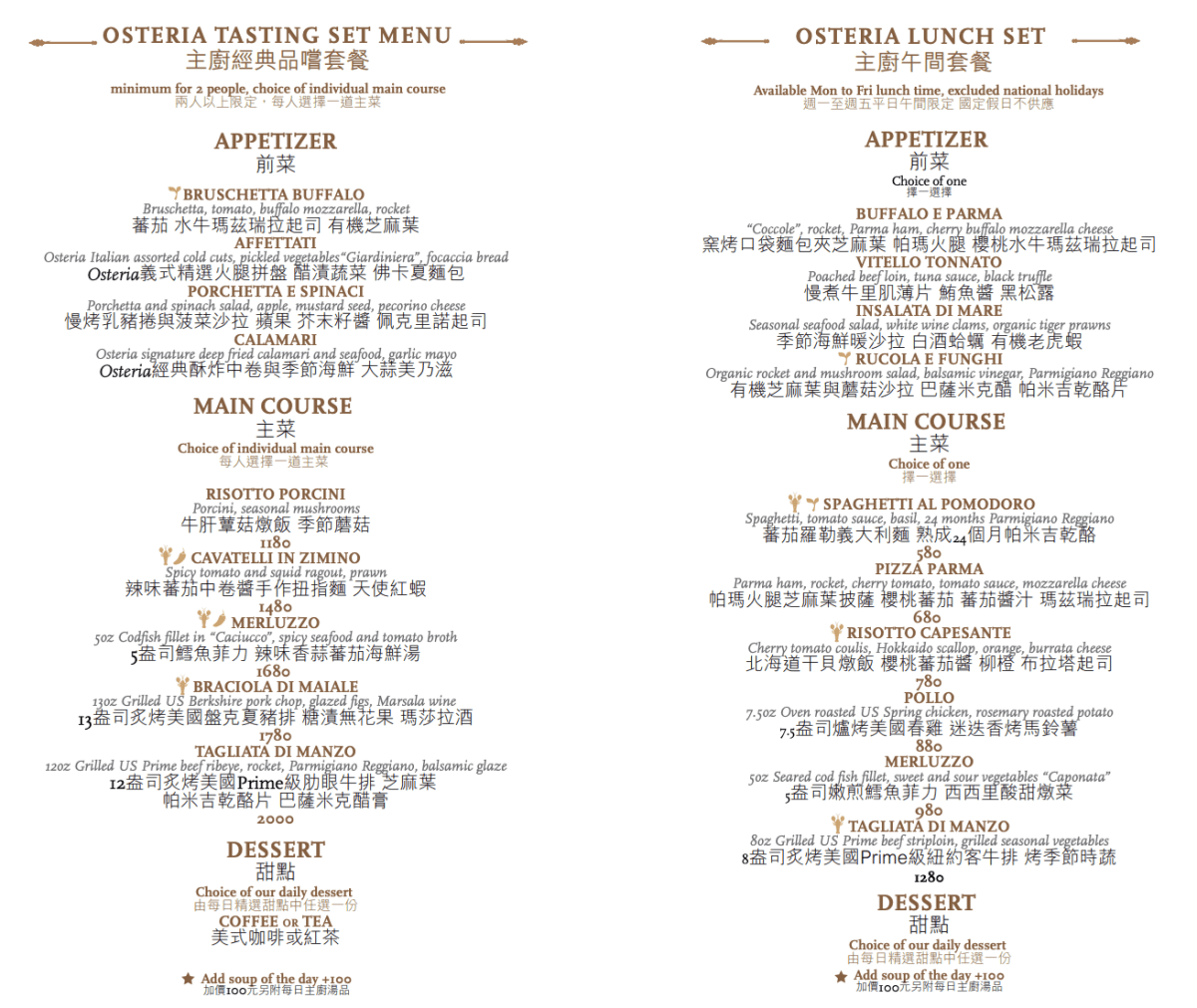 螢幕快照 2020-09-24 上午9.42.50