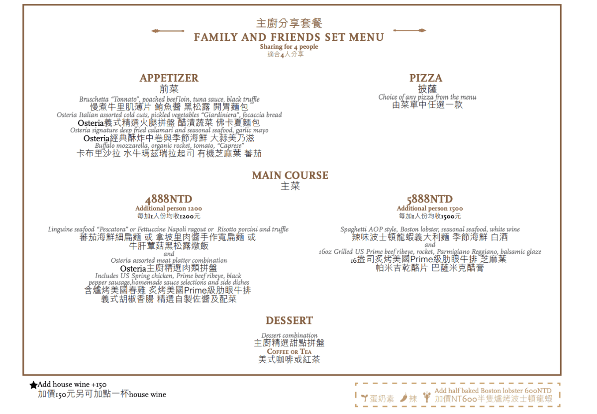螢幕快照 2020-09-24 上午9.43.02